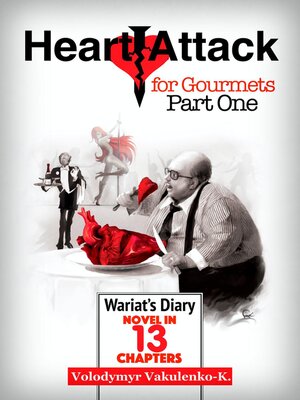 cover image of Heart Attack for Gourmets